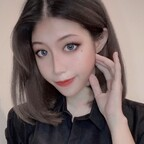 ainnguyen avatar