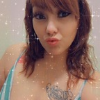 Leaked babydoll714213 onlyfans leaked