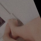 Leaked heissesding432 onlyfans leaked
