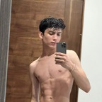 Leaked ian.orozco onlyfans leaked