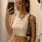 Leaked kimiko_baby onlyfans leaked