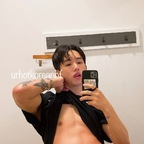 Leaked urhotkoreanbf onlyfans leaked