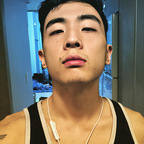 Leaked yangachote onlyfans leaked